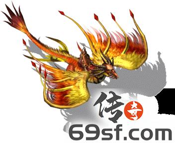 传奇手游发布网【69SF.COM】