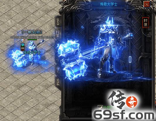 传奇手游发布网【69SF.COM】